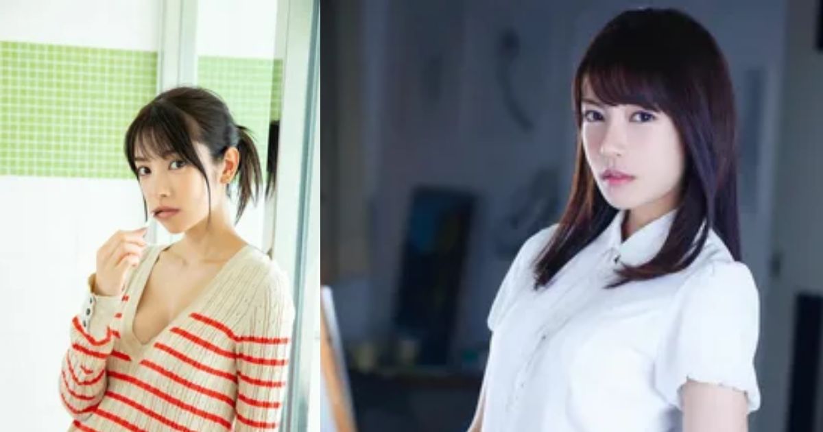 Karen Kaede